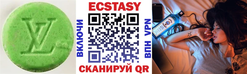 блэк спрут рабочий сайт  Нововоронеж  Ecstasy TESLA 