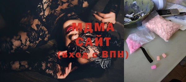 метадон Остров