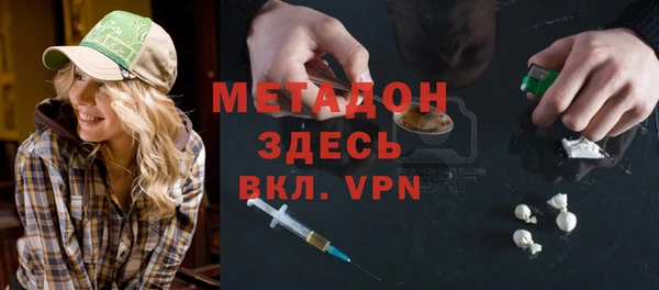 mix Алзамай