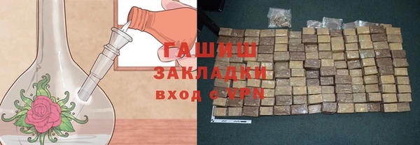 mix Алзамай
