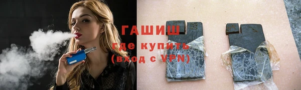 метадон Остров