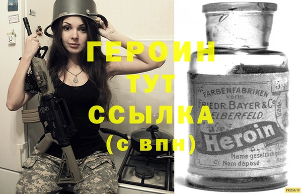 mix Билибино