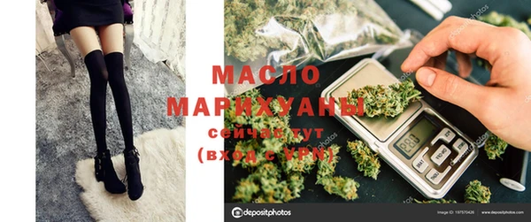 mix Алзамай