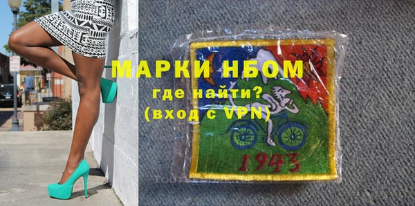ПСИЛОЦИБИНОВЫЕ ГРИБЫ Алексин
