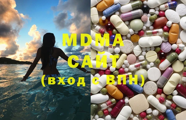 mix Алзамай