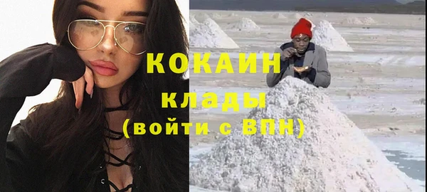 метадон Остров