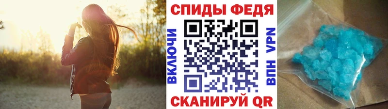 hydra вход  цены   Нововоронеж  МЕТАМФЕТАМИН Декстрометамфетамин 99.9% 